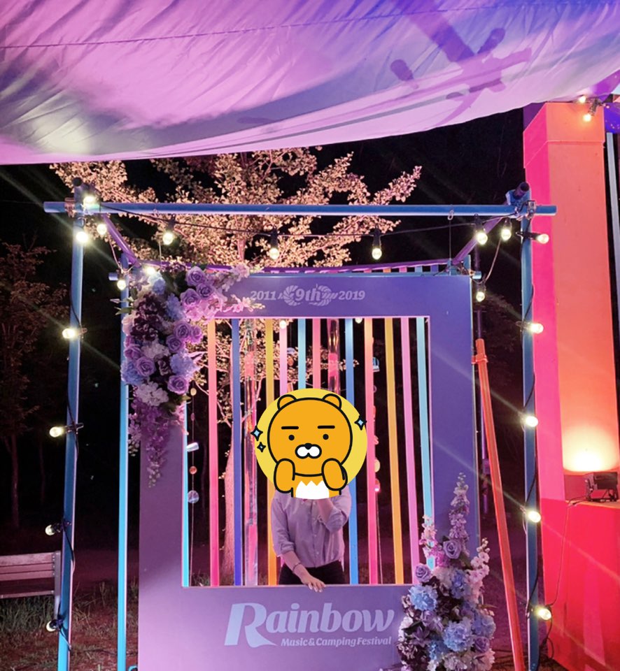 KakaoTalk_20190608_225756186.jpg