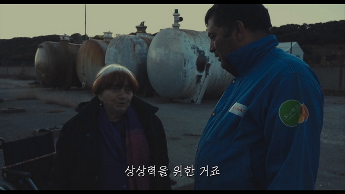 꾸미기_바르다가사랑한얼굴들_NonDRM_[FHD] 0004836838ms.jpg