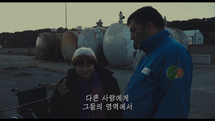 꾸미기_바르다가사랑한얼굴들_NonDRM_[FHD] 0004845282ms.jpg