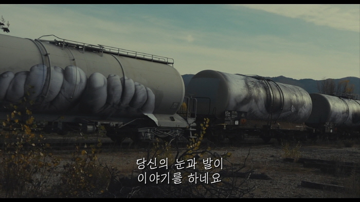꾸미기_바르다가사랑한얼굴들_NonDRM_[FHD] 0004880329ms.jpg
