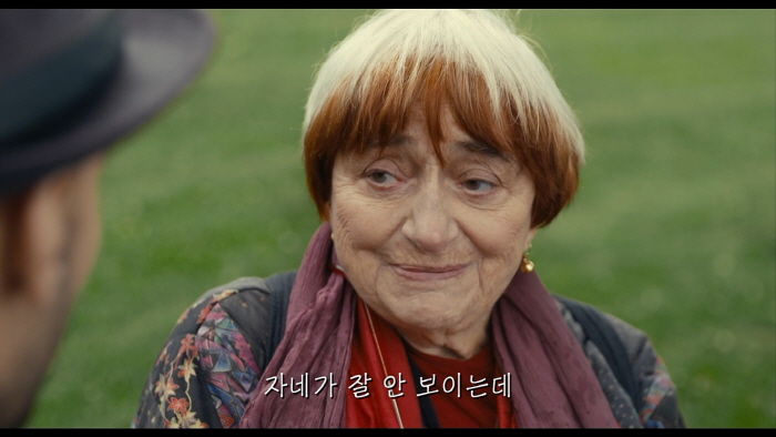 꾸미기_바르다가사랑한얼굴들_NonDRM_[FHD] 0005369434ms.jpg
