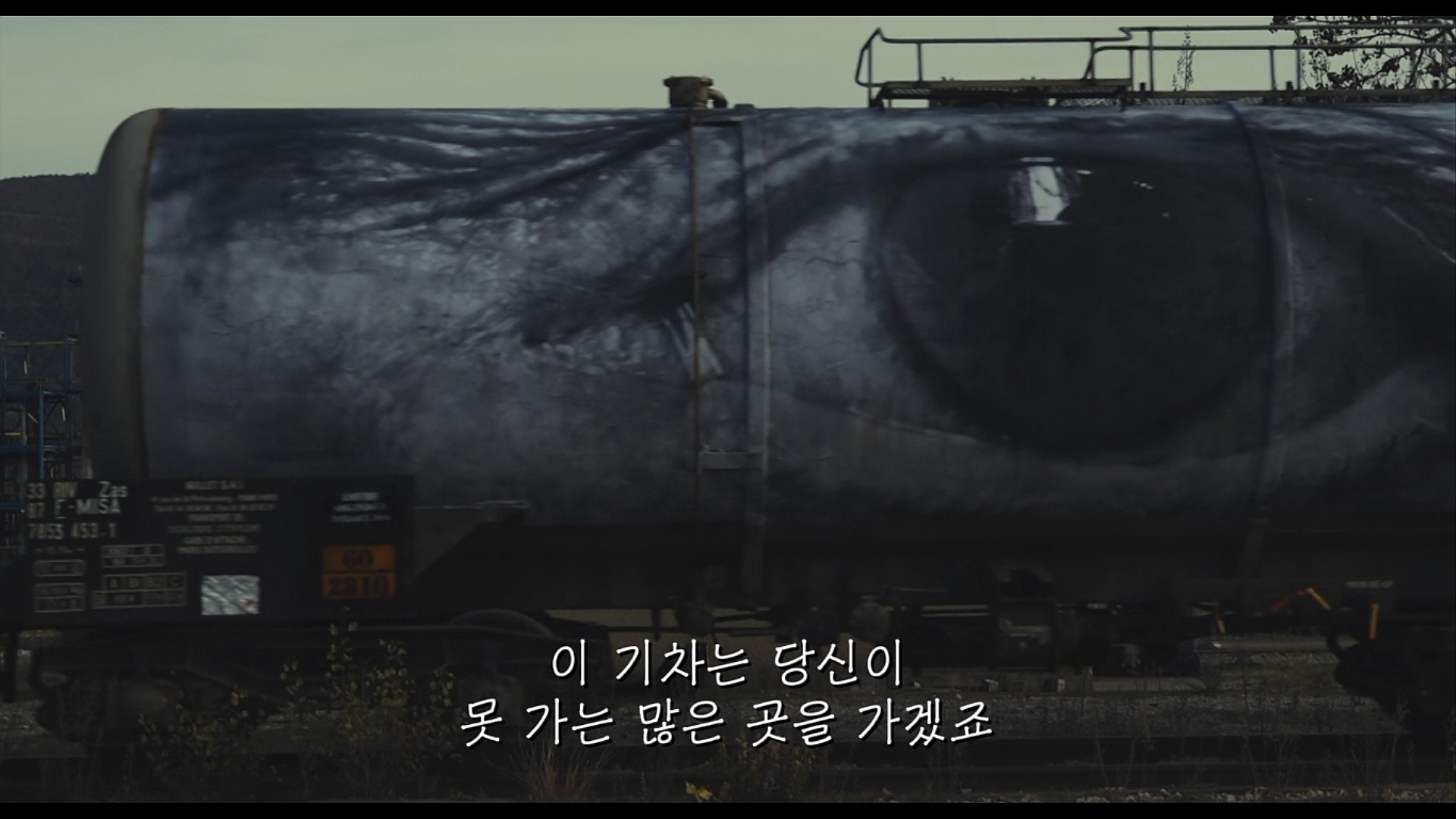 꾸미기_바르다가사랑한얼굴들_NonDRM_[FHD] 0004885972ms.jpg
