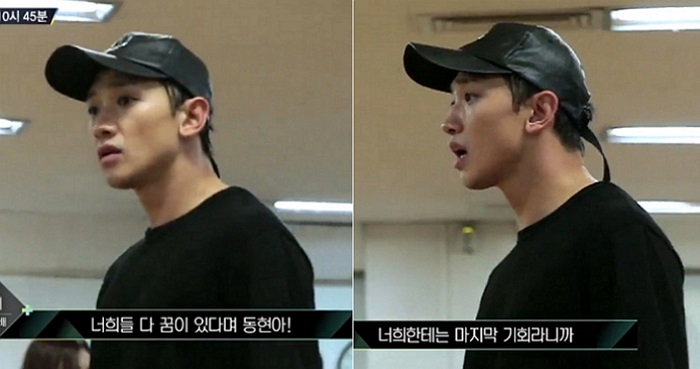 비 더 유닛..jpg