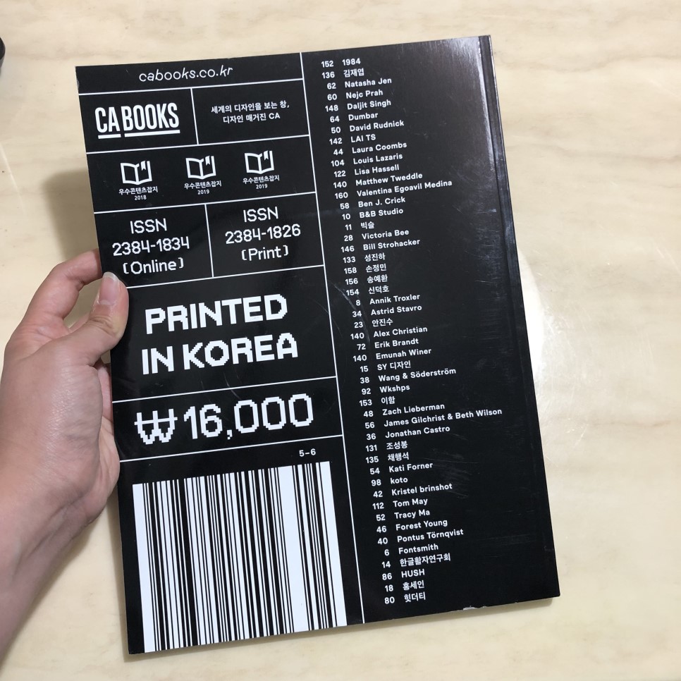 KakaoTalk_20190606_232634515_01.jpg