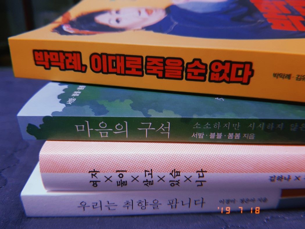 그림2.jpg