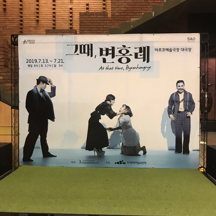 KakaoTalk_20190722_183018271_13.jpg
