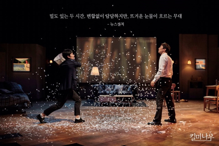 KakaoTalk_20190720_222531447_03.jpg