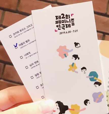 KakaoTalk_20190706_132209113.jpg