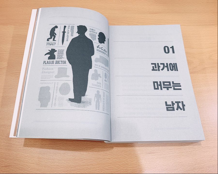 KakaoTalk_20190718_105833701.jpg