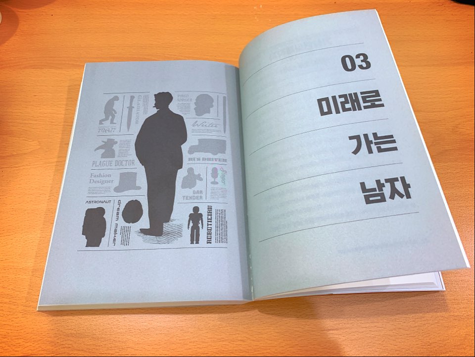 KakaoTalk_20190718_105911116.jpg