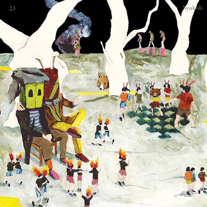 [크기변환]hyukoh_23.jpg