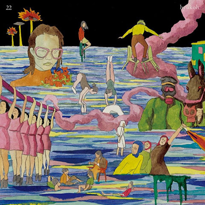 [크기변환]hyukoh_22.jpg