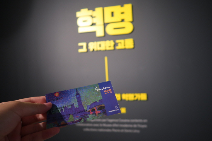 일괄편집_KakaoTalk_20190724_233658080.jpg
