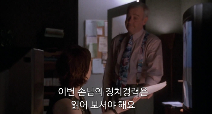[크기변환][크기변환]Reality.Bites.1994.1080p.BluRay.H264.AAC-RARBG.mp4_001125542.jpg