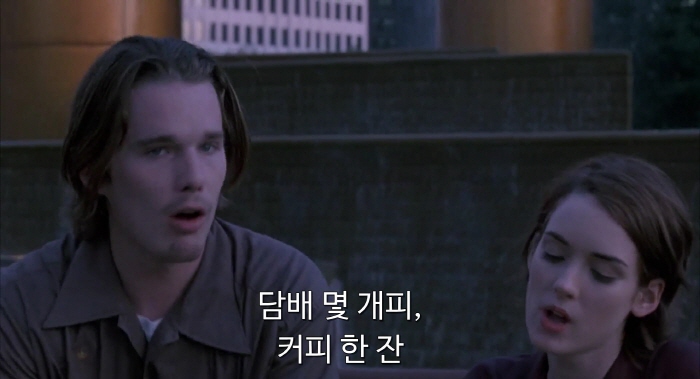 [크기변환][크기변환]Reality.Bites.1994.1080p.BluRay.H264.AAC-RARBG.mp4_002364572.jpg