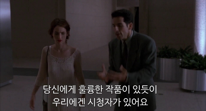 [크기변환][크기변환]Reality.Bites.1994.1080p.BluRay.H264.AAC-RARBG.mp4_004329537.jpg