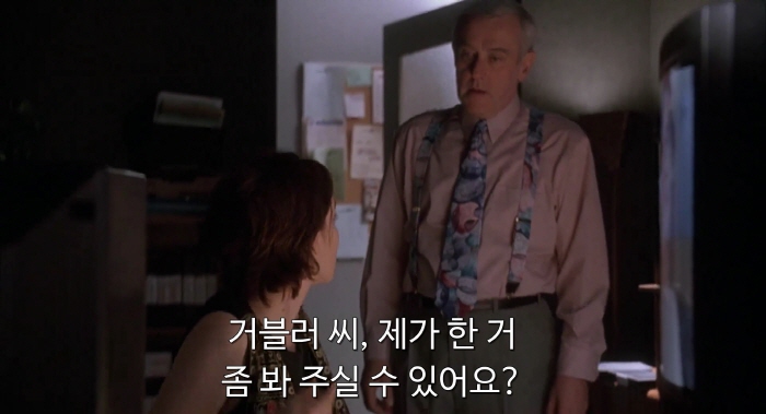 [크기변환][크기변환]Reality.Bites.1994.1080p.BluRay.H264.AAC-RARBG.mp4_001117701.jpg