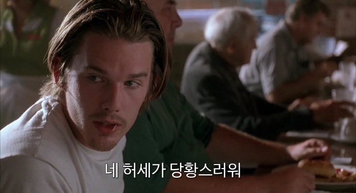[크기변환]Reality.Bites.1994.1080p.BluRay.H264.AAC-RARBG.mp4_002755005.jpg