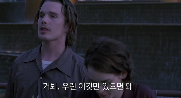 [크기변환][크기변환]Reality.Bites.1994.1080p.BluRay.H264.AAC-RARBG.mp4_002361152.jpg