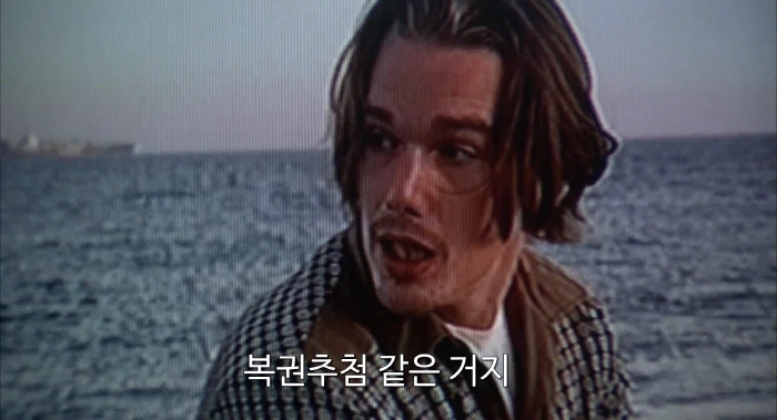 [크기변환][크기변환]Reality.Bites.1994.1080p.BluRay.H264.AAC-RARBG.mp4_001978353.jpg