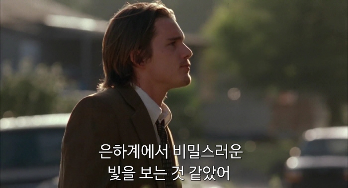 [크기변환]Reality.Bites.1994.1080p.BluRay.H264.AAC-RARBG.mp4_005407532.jpg
