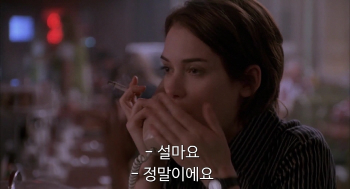 [크기변환][크기변환]Reality.Bites.1994.1080p.BluRay.H264.AAC-RARBG.mp4_003735944.jpg