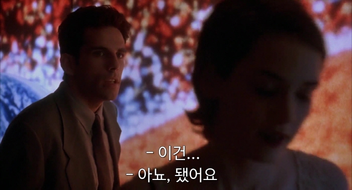 [크기변환]Reality.Bites.1994.1080p.BluRay.H264.AAC-RARBG.mp4_004286202.jpg