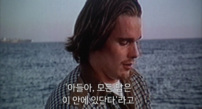 [크기변환][크기변환]Reality.Bites.1994.1080p.BluRay.H264.AAC-RARBG.mp4_001965548.jpg