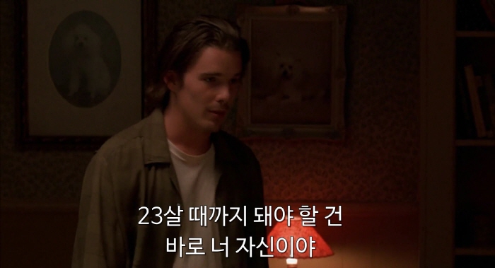 [크기변환]Reality.Bites.1994.1080p.BluRay.H264.AAC-RARBG.mp4_004501543.jpg