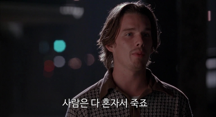 [크기변환]Reality.Bites.1994.1080p.BluRay.H264.AAC-RARBG.mp4_005083500.jpg