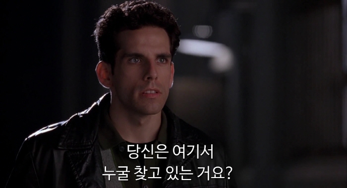 [크기변환]Reality.Bites.1994.1080p.BluRay.H264.AAC-RARBG.mp4_005098431.jpg