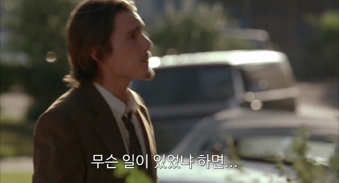 [크기변환]Reality.Bites.1994.1080p.BluRay.H264.AAC-RARBG.mp4_005404738.jpg
