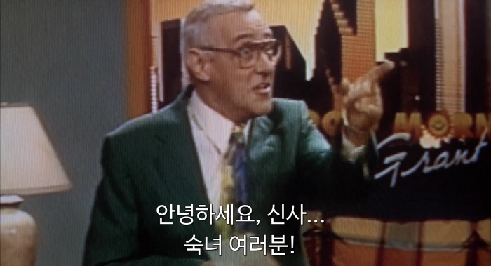 [크기변환][크기변환]Reality.Bites.1994.1080p.BluRay.H264.AAC-RARBG.mp4_000567192.jpg