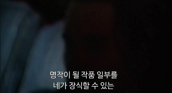 [크기변환][크기변환]Reality.Bites.1994.1080p.BluRay.H264.AAC-RARBG.mp4_001219886.jpg