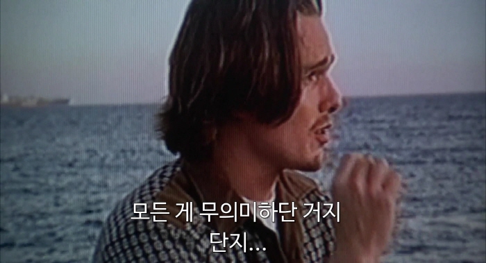 [크기변환][크기변환]Reality.Bites.1994.1080p.BluRay.H264.AAC-RARBG.mp4_001971429.jpg