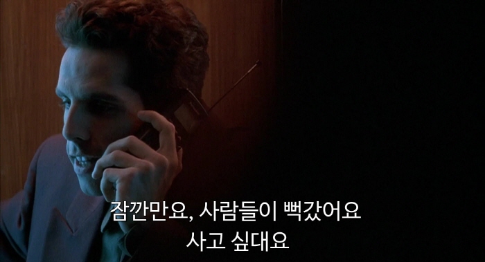 [크기변환][크기변환]Reality.Bites.1994.1080p.BluRay.H264.AAC-RARBG.mp4_003731314.jpg