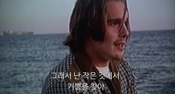 [크기변환][크기변환]Reality.Bites.1994.1080p.BluRay.H264.AAC-RARBG.mp4_001982023.jpg