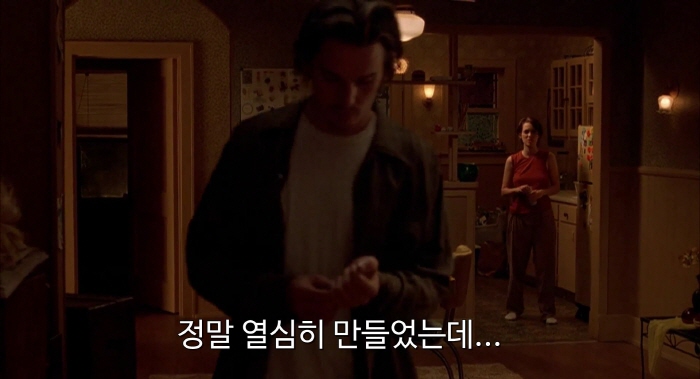 [크기변환]Reality.Bites.1994.1080p.BluRay.H264.AAC-RARBG.mp4_004431765.jpg
