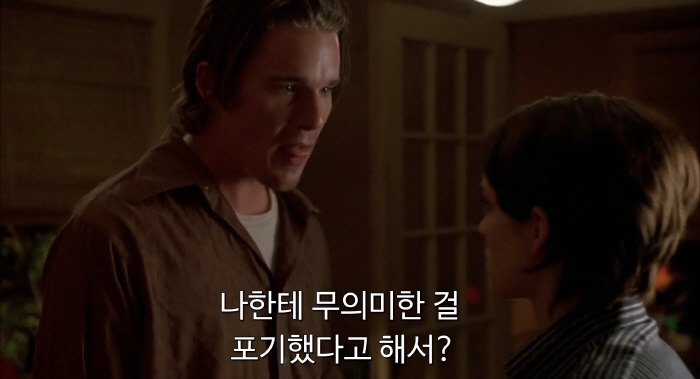 [크기변환]Reality.Bites.1994.1080p.BluRay.H264.AAC-RARBG.mp4_003465507.jpg