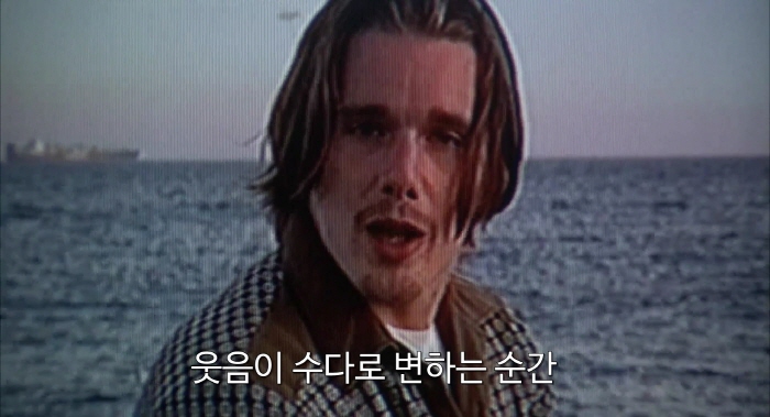 [크기변환]Reality.Bites.1994.1080p.BluRay.H264.AAC-RARBG.mp4_001997080.jpg
