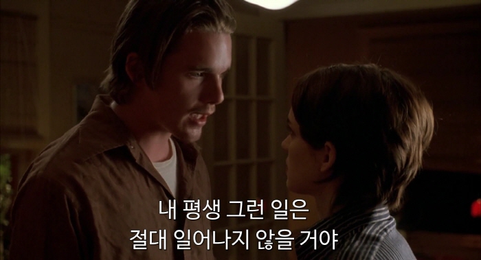 [크기변환]Reality.Bites.1994.1080p.BluRay.H264.AAC-RARBG.mp4_003469886.jpg