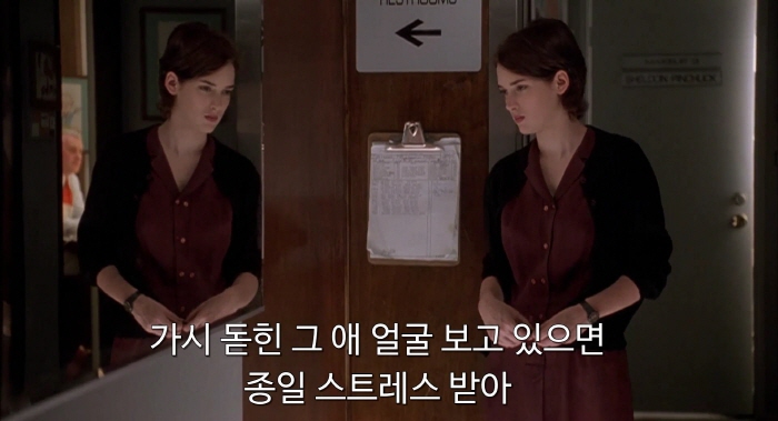 [크기변환][크기변환]Reality.Bites.1994.1080p.BluRay.H264.AAC-RARBG.mp4_002080246.jpg