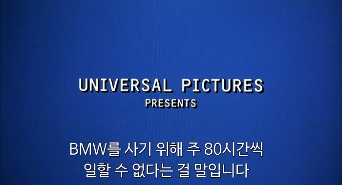 [크기변환][크기변환]Reality.Bites.1994.1080p.BluRay.H264.AAC-RARBG.mp4_000027193.jpg
