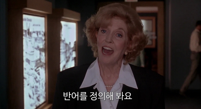 [크기변환][크기변환]Reality.Bites.1994.1080p.BluRay.H264.AAC-RARBG.mp4_002677552.jpg