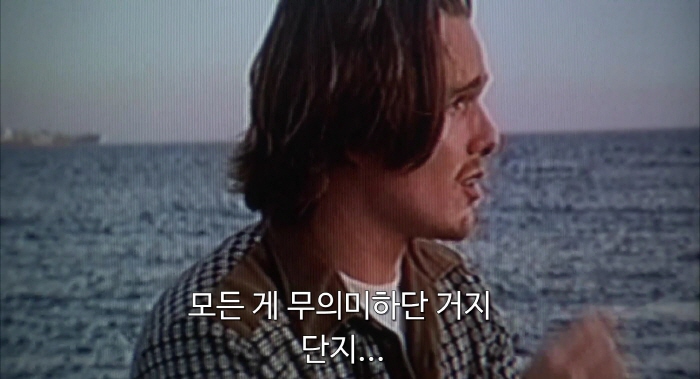 [크기변환][크기변환]Reality.Bites.1994.1080p.BluRay.H264.AAC-RARBG.mp4_001971179.jpg