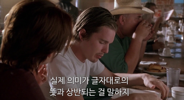 [크기변환]Reality.Bites.1994.1080p.BluRay.H264.AAC-RARBG.mp4_002733233.jpg