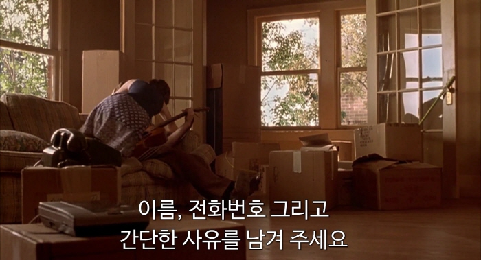 [크기변환]Reality.Bites.1994.1080p.BluRay.H264.AAC-RARBG.mp4_005574157.jpg