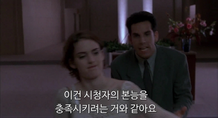 [크기변환][크기변환]Reality.Bites.1994.1080p.BluRay.H264.AAC-RARBG.mp4_004332916.jpg