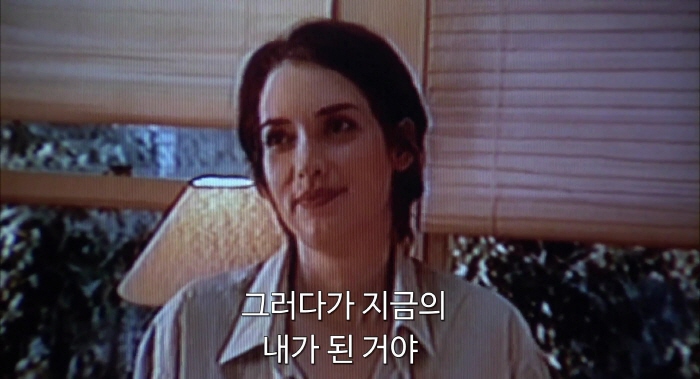 [크기변환]Reality.Bites.1994.1080p.BluRay.H264.AAC-RARBG.mp4_002457332.jpg