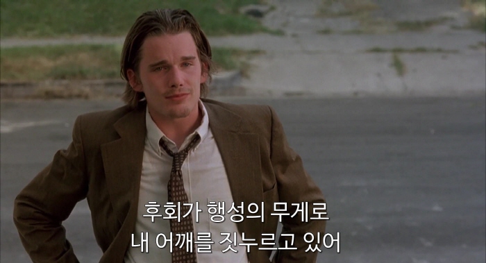 [크기변환]Reality.Bites.1994.1080p.BluRay.H264.AAC-RARBG.mp4_005430430.jpg